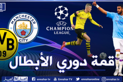 “هوسكورد”:”محرز رابع أفضل لاعب في دورتموند والسيتي هذا الموسم”