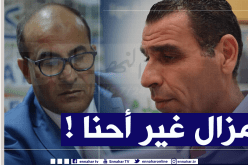 بإستثناء الدوري الجزائري.. الأندية العربية تستأنف تدريباتها الجماعية