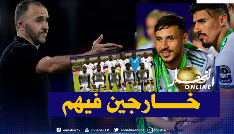 الجزائر الشبح الأسود لبوركينافاسو في تاريخ المواجهات