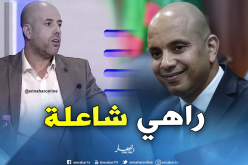 ملال: “برناوي مطالب بتجهيز الملاعب للأندية عوض الحديث عن تنظيم كأس العالم “