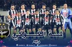 وفاق سطيف في المركز 31 عالميا في نسبة الإنتصارات بعد الهدف الأول