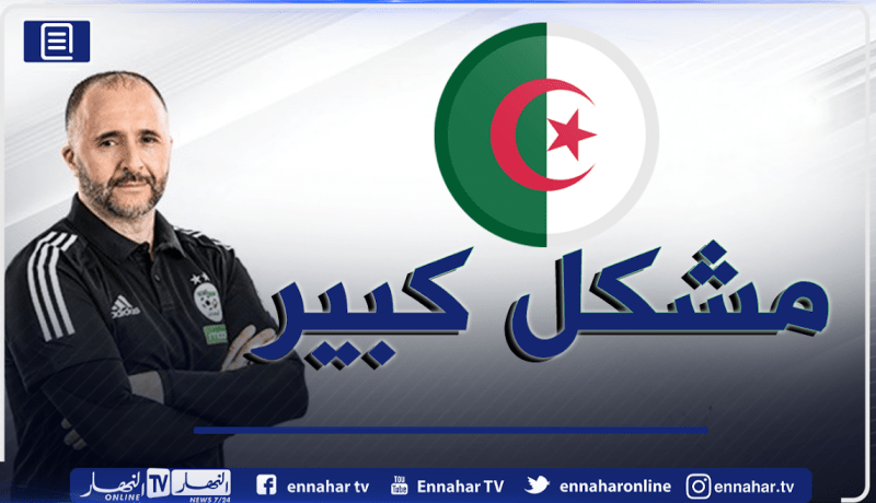 بلماضي يعلق عن قرار منع المحترفين من التنقل إلى إفريقيا!