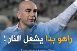 إبراهيم حسن يسكب الزيت على النار ويطالب بحماية فريقه من جماهير سوسطارة !