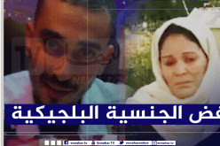 حادثة”فلويد” تتكرر.. مقتل شاب جزائري بعد تعنيفه من قبل الشرطة البلجيكية