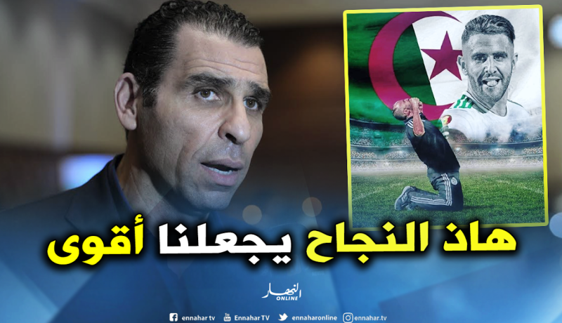 زطشي: ” النتائج التي يحققها المنتخب ستمنحنا الهدوء لإتمام برامجنا”