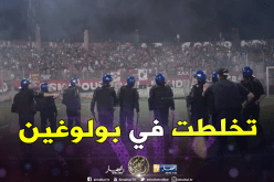 تخلطت في غرف تغيير الملابس..سرار يذرف الدموع ..والأنصار يطالبون برحيل كبير