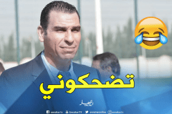 زطشي: ” مشروع التكوين في نادي بارادو إستغرق 10 سنوات”