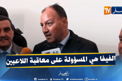 حطاب: ” تعاطي المنشطات ظاهرة دخيلة على الرياضة الجزائرية”