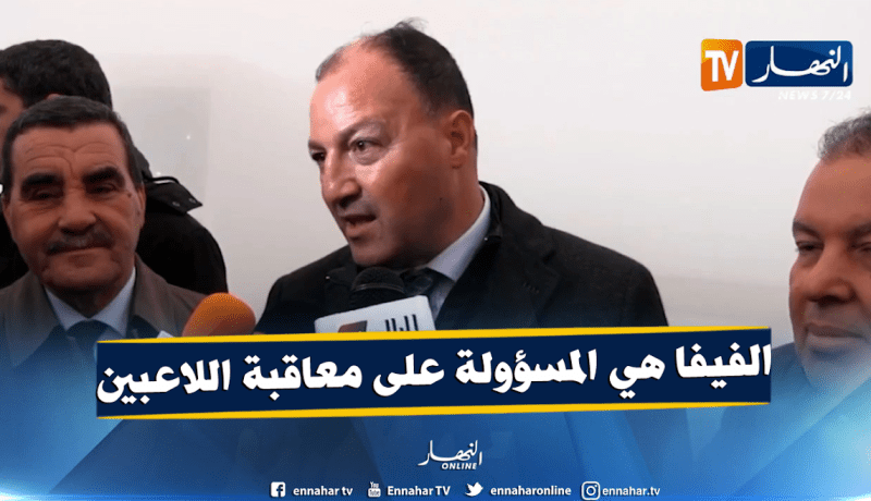 حطاب: ” تعاطي المنشطات ظاهرة دخيلة على الرياضة الجزائرية”
