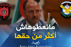 بالفيديو..حطاب: ” طوينا قضية الفريق العراقي..ومانعطوهاش أكثر من حقها”