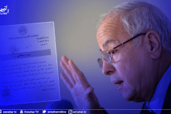 بعد تدخل من وسيط الجمهورية.. إعادة إدماج 9 إطارات سامية بمؤسسة ALGERAC