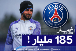 مانشستر سيتي يوافق على تسريح محرز لكن بشرط !