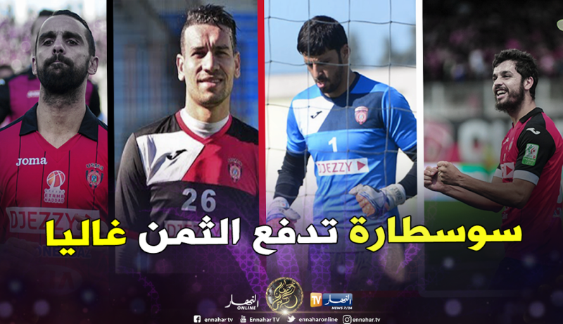الإتحاد يدفع ثمن معاقبة ركائز الفريق !