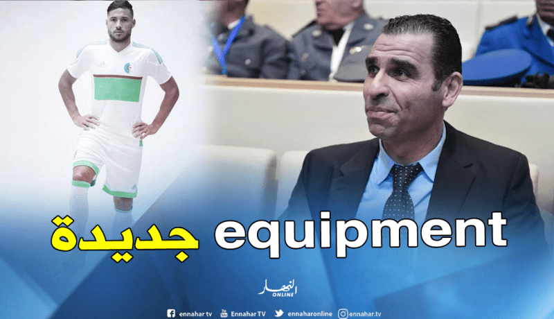 زطشي: ” ناقشنا نوعية العتاد مع شركة أديداس وستكون أحسن مستقبلا”