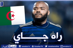 الإتفاق السعودي يعلن مغادرة مبولحي للالتحاق بالمنتخب الجزائري