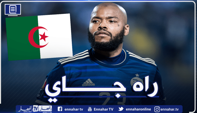 الإتفاق السعودي يعلن مغادرة مبولحي للالتحاق بالمنتخب الجزائري