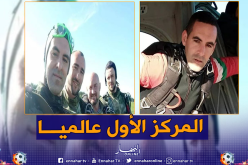 الجزائر الأولى عالميا في إختصاص قفز الدقة بالبطولة العالمية بروسيا