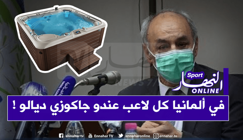 البروفيسور بقاط : “من الصعب إستئناف البطولة الجزائرية اليوم وغدا”