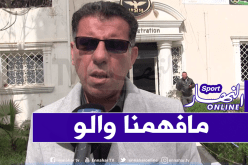 إدارة الوفاق تندد بعقوبة لجنة الإنضباط وتتقدم بطعن للرابطة