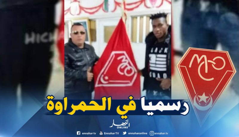 فيفيان كواسي يغادر سوسطارة ويوقع لموسمين مع الحمراوة