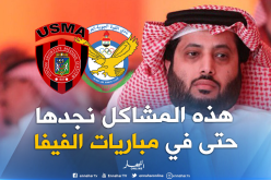 رئيس الإتحاد العربي لكرة القدم : “نرفض وصف بطولتنا ببطولة المشاكل”