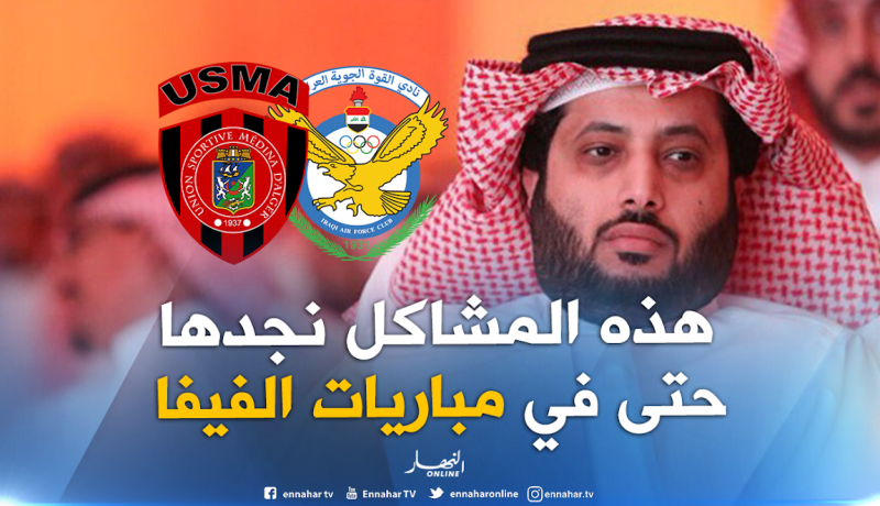 رئيس الإتحاد العربي لكرة القدم : “نرفض وصف بطولتنا ببطولة المشاكل”