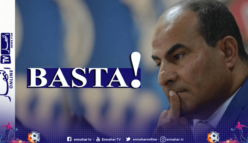 مدوار: ” الأندية قالتنا BASTA … الإستئناف أو إلغاء الموسم ! “