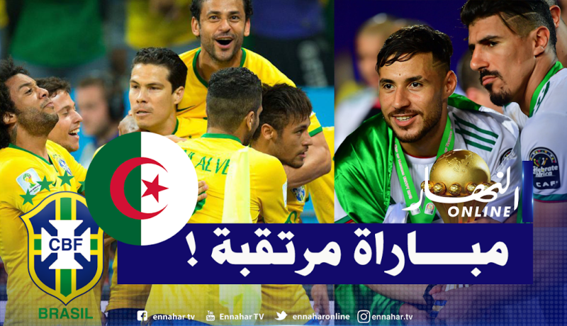 إتفاقية شراكة بين الفاف والإتحاد البرازيلي لكرة القدم!