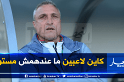 كازوني يحرج صخري : “طالبني بالبوديوم فقط” !