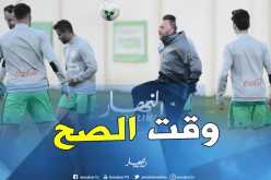 تأشيرة “مصر” تمر عبر “تونس” !