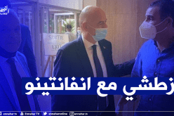 زطشي يلتقي رئيس الفيفا بالكاميرون