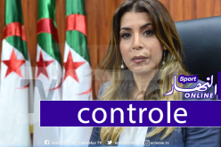 زيارات تفقدية من المركز الوطني للطب لمراكز التدريب