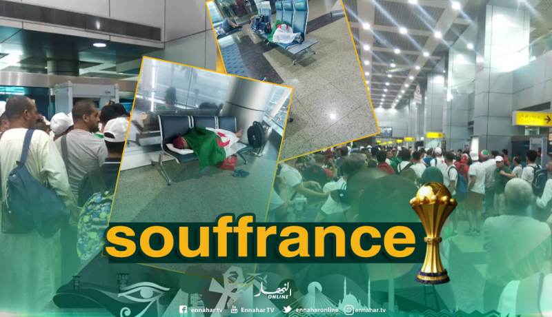 بالصور..أنصار الخضر يعانون الأمرين بمطار القاهرة