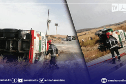 ميلة: انقلاب شاحنة لنقل المواد سريعة الالتهاب يخلف جريحين