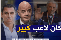 رئيس الفيفا ينعي وفاة اللاعب السابق لمنتخب جبهة التحرير الوطني