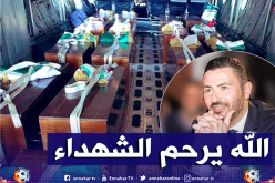 عنتر يحيى: ” الله يرحم الشهداء”