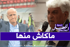 إدارة الإتحاد تنفي وجود قضية مع النادي الهاوي