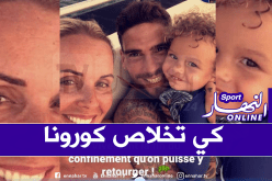 مجاني يتمنى نهاية كابوس كورونا وعودة الحياة الطبيعية مجددا