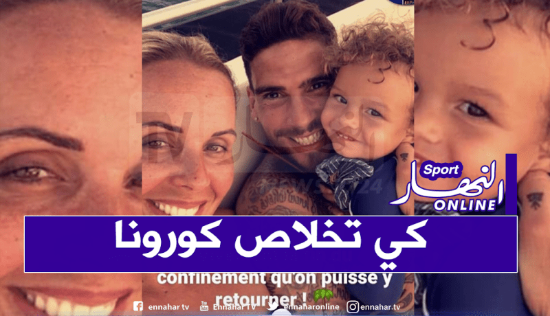 مجاني يتمنى نهاية كابوس كورونا وعودة الحياة الطبيعية مجددا