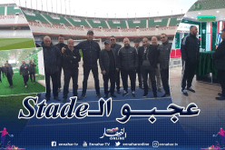بالصور.. بلماضي في زيارة تفقدية لملعب 5جويلية