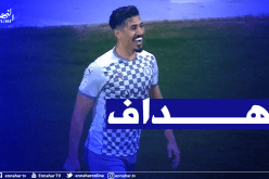 بالفيديو.. بونجاح يُساهم في ريمونتادا السد بهدف جميل