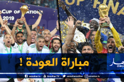 رئيس الإتحاد الفرنسي :”نريد مواجهة الجزائر ولكن..”