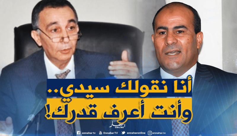 مدوار يقصف المُدير السابق للتلفزيون الجزائري!
