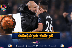 السيتي يوضح سبب غياب محرز عن حفل الكرة الذهبية
