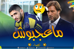 مدرب أولمبياكوس يرفض ضم الجزائري بن زية!