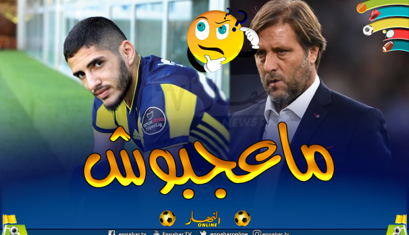 مدرب أولمبياكوس يرفض ضم الجزائري بن زية!