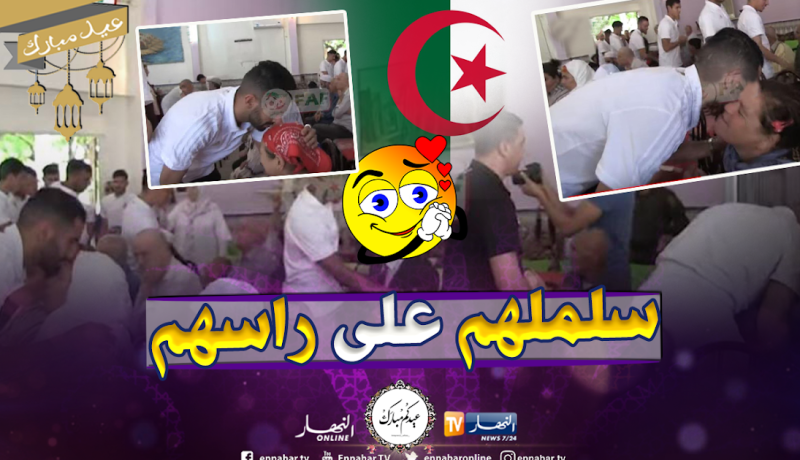 بالفيديو..محرز يتعاطف مع مسنّي دار العجزة بسيدي موسى