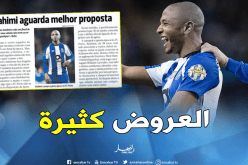 براهيمي يبحث عن “العرض الأفضل”