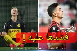 هكذا حرم هالاند يوسف عطال من الإنتقال إلى البي اس جي!