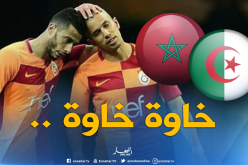 فيغولي: ” أنا وخويا بلهندة جاهزان لمواجهة شالك04″